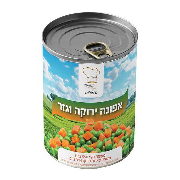 שימורי אפונה וגזר 550 גר האופה