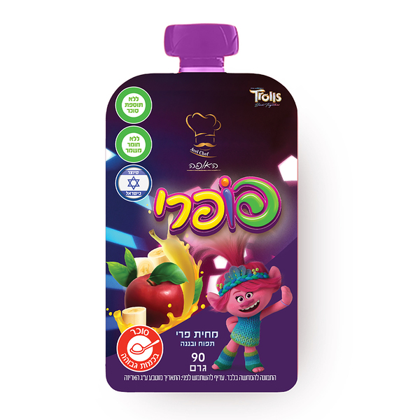 מחית פרי תפוח ובננה 90 גר טרולים
