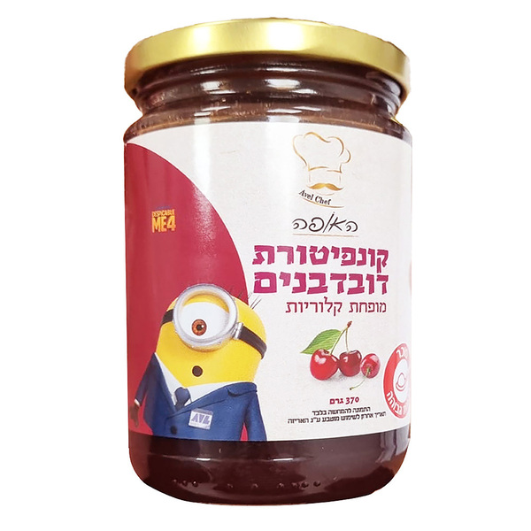 המיניונים קונפיטורה דובדבן לייט 370 גר`