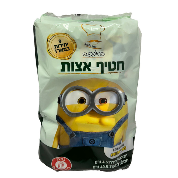 חטיפי אצות 9 יח המיניונים