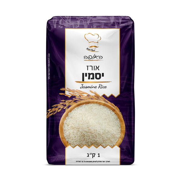 האופה-אורז יסמין 1 קג`