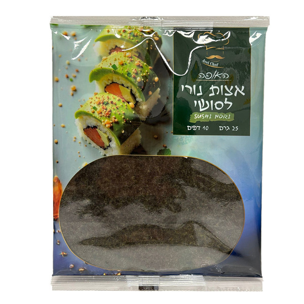 אצות נורי לסושי 10 דפים המיניונים