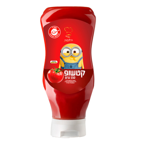 קטשופ בקבוק לחיץ 550 גר המיניונים