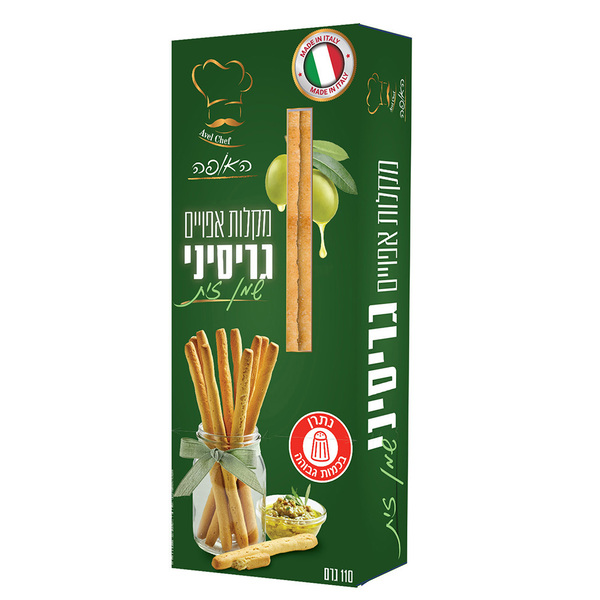 גריסיני בתוספת שמו זית 110 גר האופה
