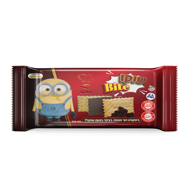 המיניונים שוקו BITE ביסקוויט חצי מצופה ש