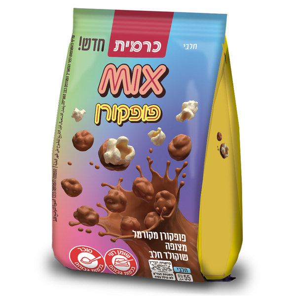 מיקס פופקורן מקורמל בציפוי שוקולד חלב 55 - מידע תזונתי