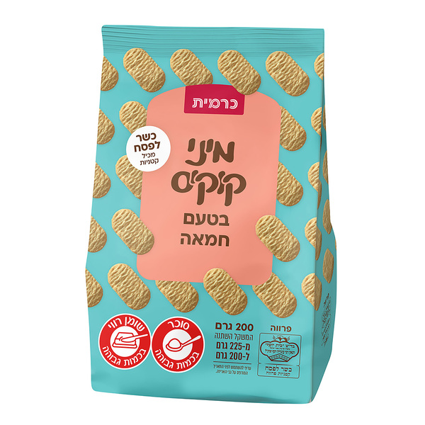 עוגיות מיני קוקיס בט