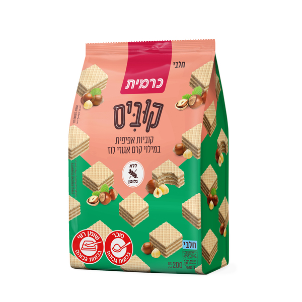 קוביס קוביות אפיפית במילוי קרם אגוזי לוז 200 גרם