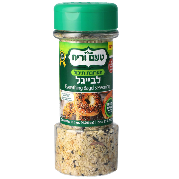 בייגל תערובת תיבול 115 גרם מיכל גדול