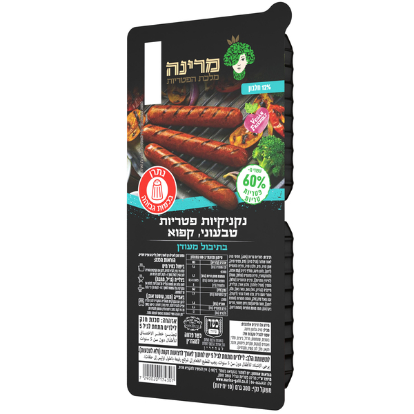 נקניקיות פטריות טבעוני קפוא מרינה