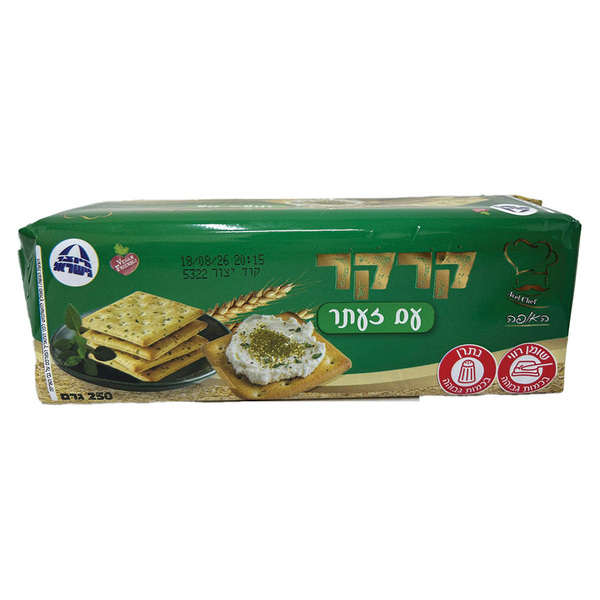 קרקר פריך עם זעתר 250 גר האופה