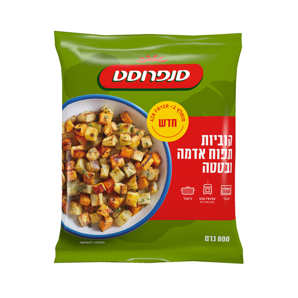 סנפרוסט קוביות תפוח אדמה ובטטה 800 גרם