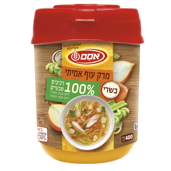 אבקת מרק עוף אמיתי מרכיבים 400 גר` - מידע תזונתי