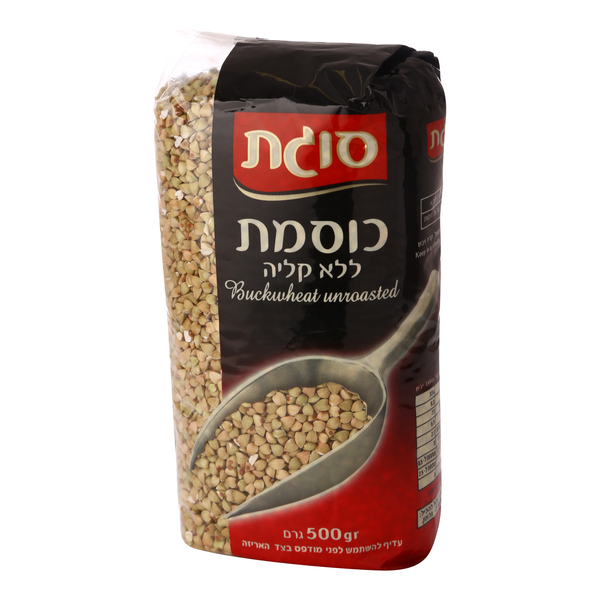 כוסמת לא קלויה 500ג סוגת*
