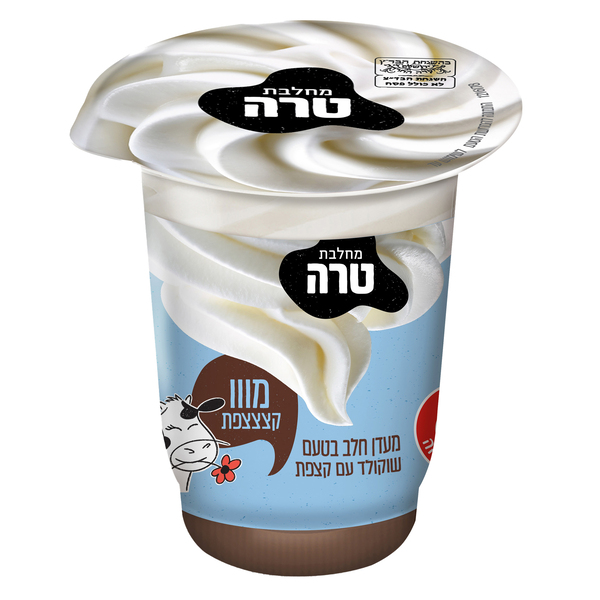 מעדן בטעם שוקולד קצפת מוו (123 גרם) - מידע תזונתי