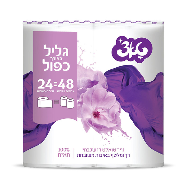 נייר טואלט פרח סגול 24 גלילים טאצ`