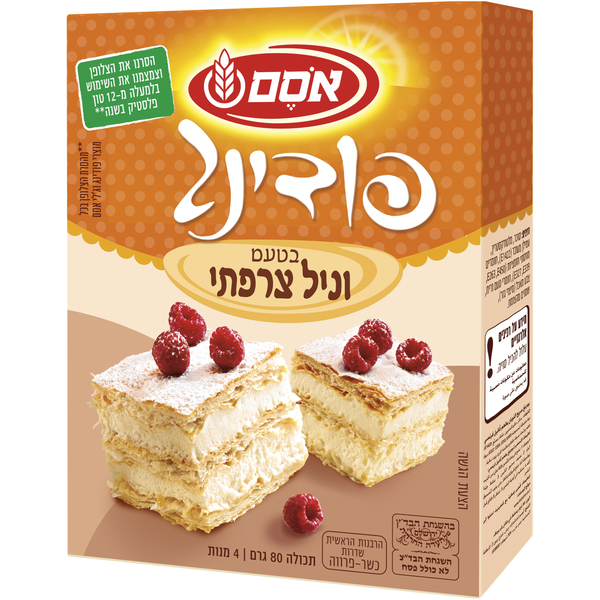 פודינג בטעם וניל צרפתי 80 גר` אסם - מידע תזונתי