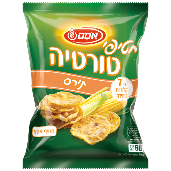 חטיף טורטיה תירס אסם (60 גרם) - מידע תזונתי