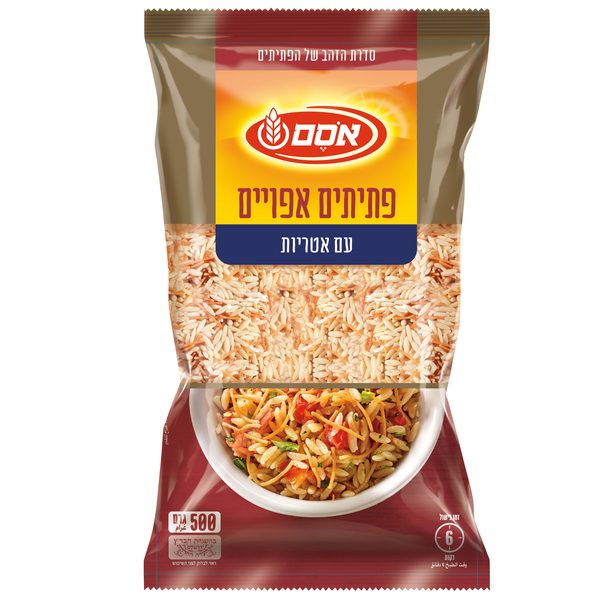 פתיתים אפויים עם אטר