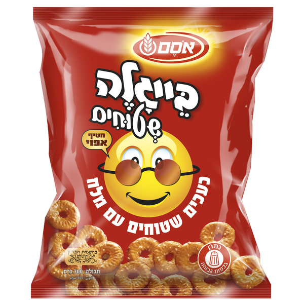בייגלה שטוחים טבעות עם מלח אסם (300 גרם) - מידע תזונתי