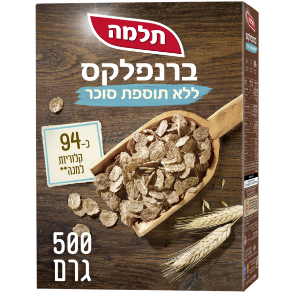 ברנפלקס ללתס 500 גר` בדצ - מידע תזונתי