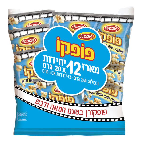 פופקו חמאה ודבש מארז 12 יח - מידע תזונתי