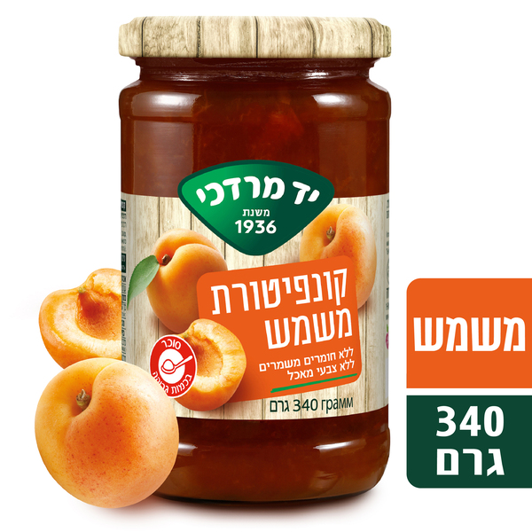 קונפיטורת משמש 340 גר - מידע תזונתי