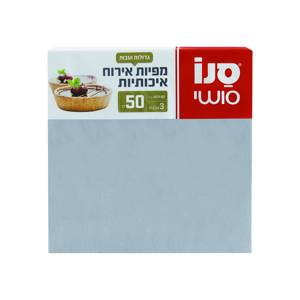 סנו סושי מפיות אירוח עבות 3שכבות 50 יח'
