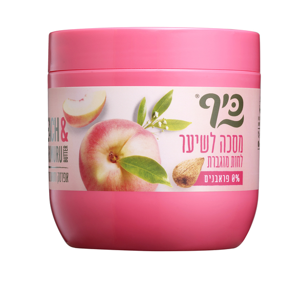 כיף מסכה לשיער לחות