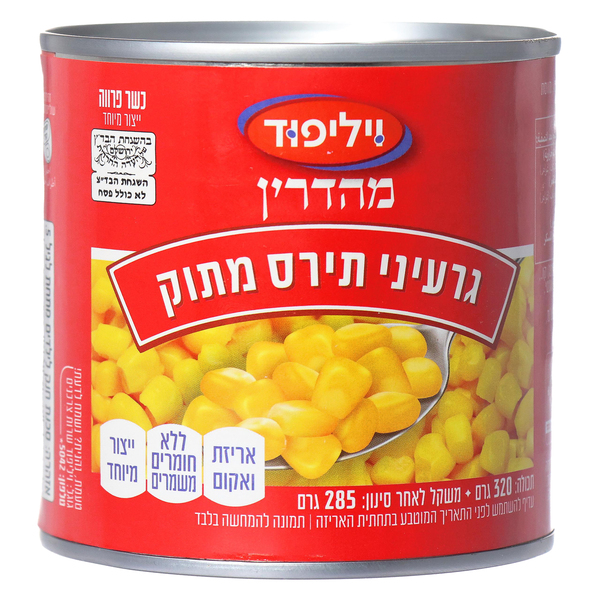תפארת גרעיני תירס מתוק פתח-קל 320ג.