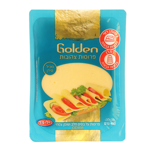 צהובה 400 גר` GOLDEN וילי פוד - מידע תזונתי