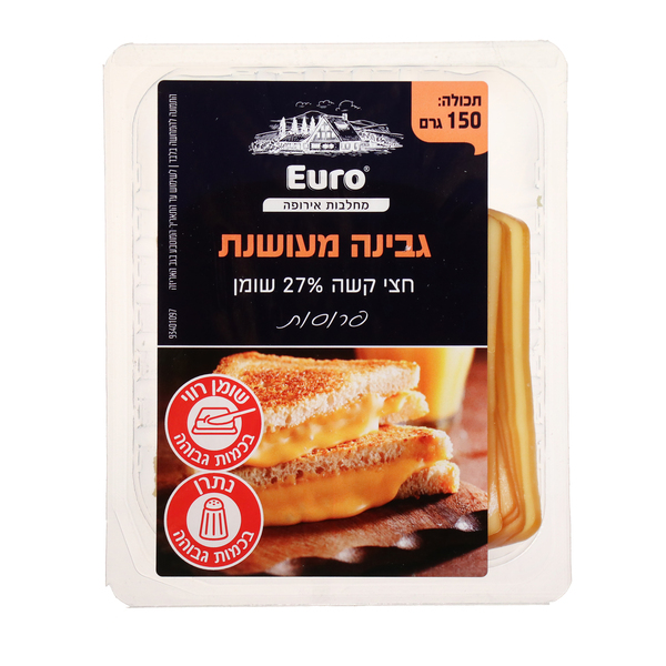 גבינת גאודה מעושנת פרוסות 150 גר` - מידע תזונתי