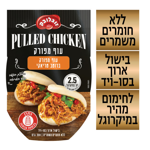 עוף מפורק ברוטב טריאקי 260 גר` - מידע תזונתי