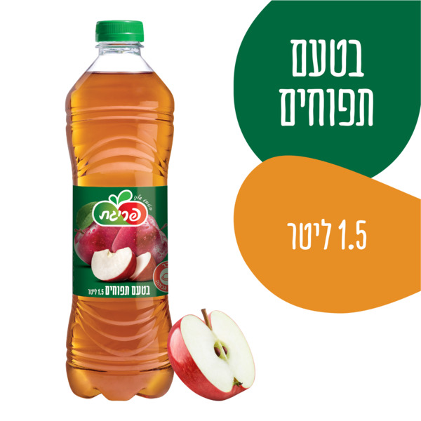 משקה קל בטעם תפוחים פריגת (1.5 ליטר) - מידע תזונתי