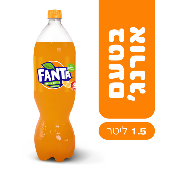 פאנטה אורנג` 1.5 ליטר - מידע תזונתי