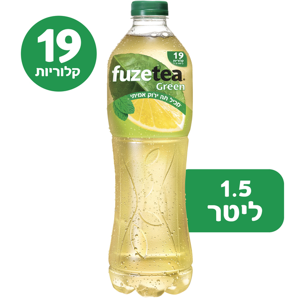 פיוז תה 1.5 ליטר בטעם גרין לימון-נענע - מידע תזונתי