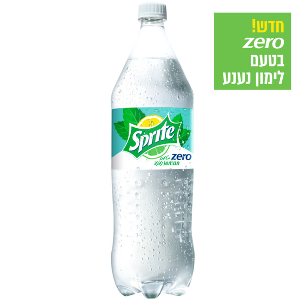 ספרייט זירו לימון נענע 1.5 ליטר - מידע תזונתי