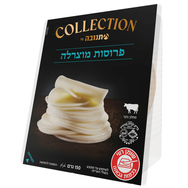 פרוסות מוצרלה 22% שומן 150 גרם - מידע תזונתי