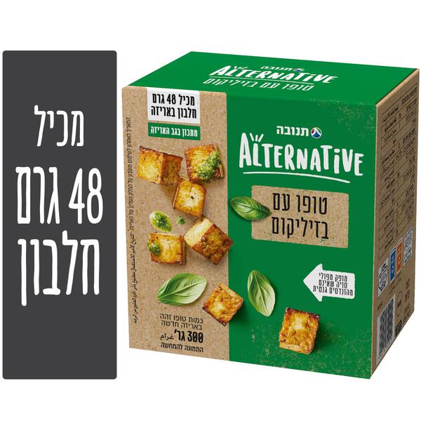 טופו עם בזיליקום תנובה ALTERNATIVE - מידע תזונתי