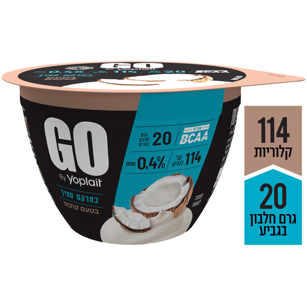 יוגורט גו סמיך 0.4% קוקוס - מידע תזונתי