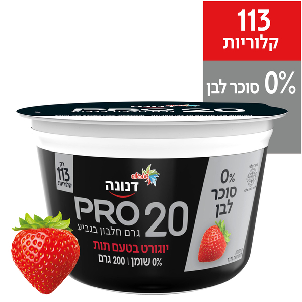 דנונה פרו ללא סוכר בטעם תות 200 גר` - מידע תזונתי