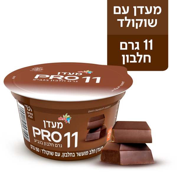 מעדן חלב עם שוקולד מעושר בחלבון - מידע תזונתי