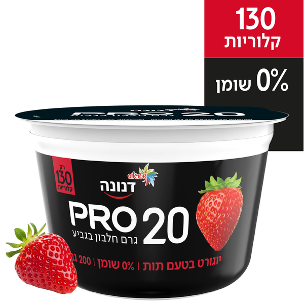 דנונה פרו 200 גר` תות - מידע תזונתי