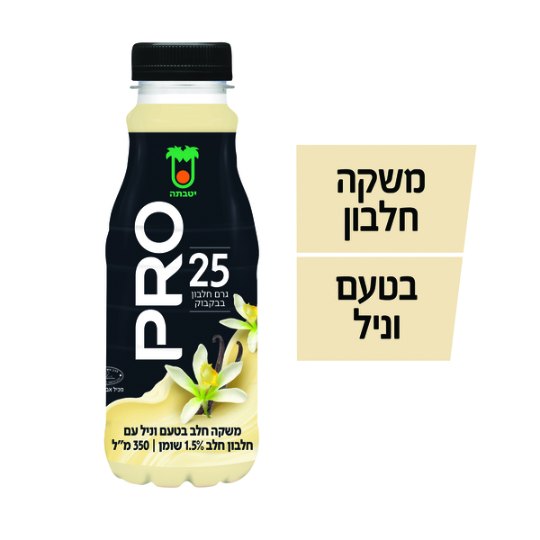 משקה יטבתה פרו וניל 350 מל - מידע תזונתי