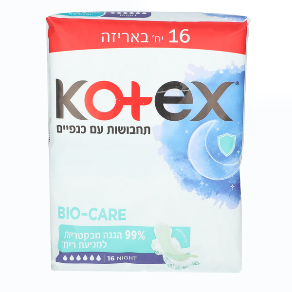 תחבושת קוטקס ביו קר נורמל לילה 16 יחידות