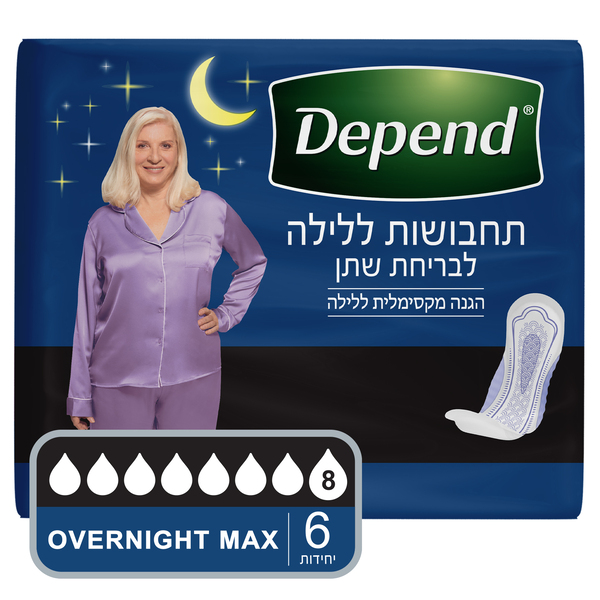 תחבושות דיפנד נשים אובר נייט מקס' 6יח'