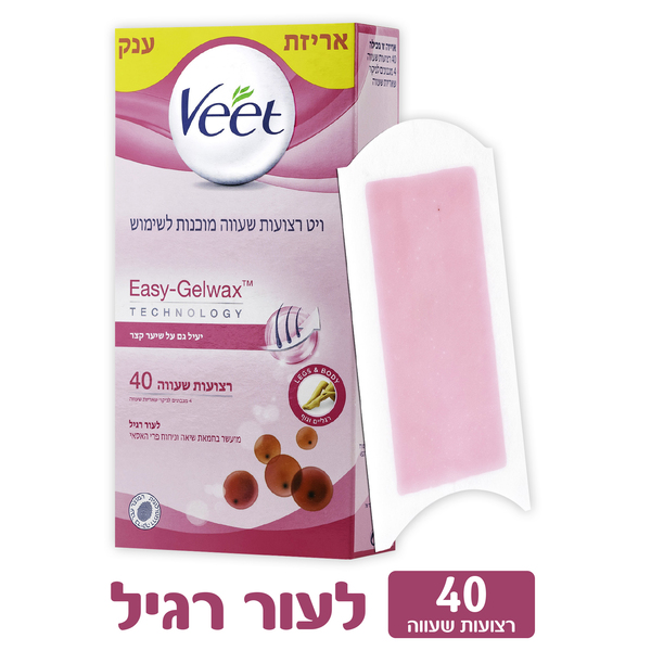 ויט - רצועות שעווה מוכנות לשימוש לעור רגיל 40 יח'