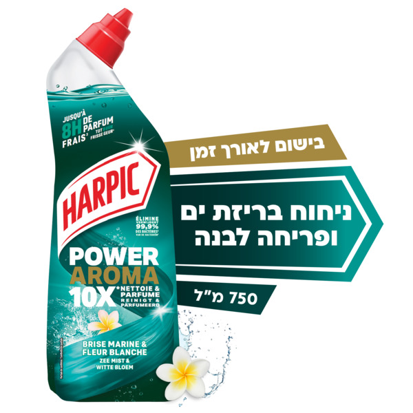 ג'ל לניקוי אסלות ים ופריחה לבנה 750 מ"ל- הרפיק