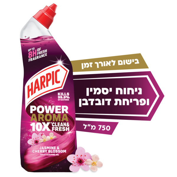 ג'ל לניקוי אסלות פרחי יסמין ודובדבן 750 מ"ל- הרפיק