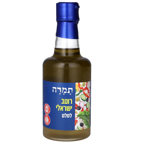 רוטב ישראלי לסלט 360
